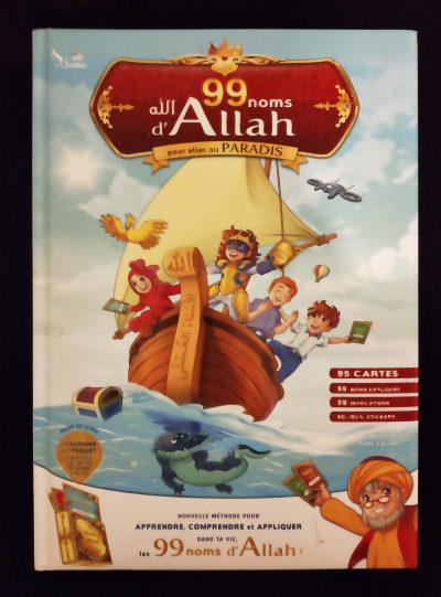 99 noms d'ALLAH pour aller au Paradis - Sana Kids