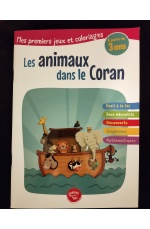 Mes premiers jeux et coloriage - Les animaux dans le Coran (coloriage) - Graines de Foi