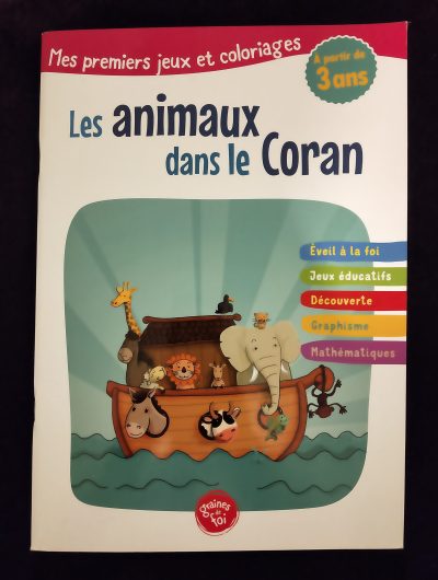 Mes premiers jeux et coloriage - Les animaux dans le Coran (coloriage) - Graines de Foi