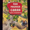 Mon premier Coran: livre d'histoires - Orientica – Image 2