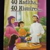 40 hadiths... 40 histoires... - Orientica – Image 2