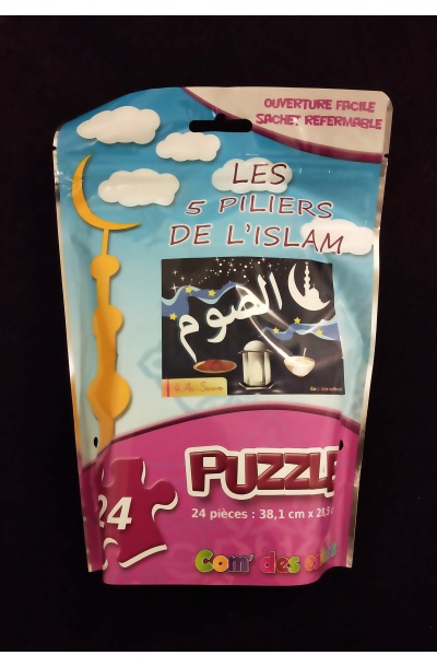 Puzzle - Les 5 piliers de l'islam - Le jeûne
