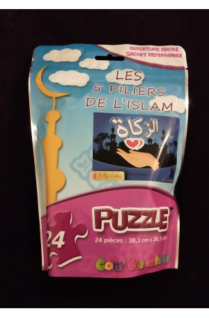 Puzzle - Les 5 piliers de l'islam - La Zakât