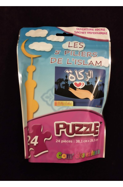 Puzzle - Les 5 piliers de l'islam - La Zakât