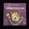 Sami apprend à dire HamdouliLlah - Tawhid – Image 2