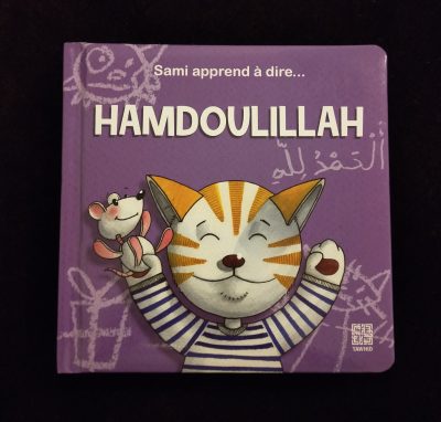 Sami apprend à dire HamdouliLlah - Tawhid