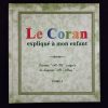 Le Coran expliqué à mon enfant - Tome 2 - Editions Sana – Image 2