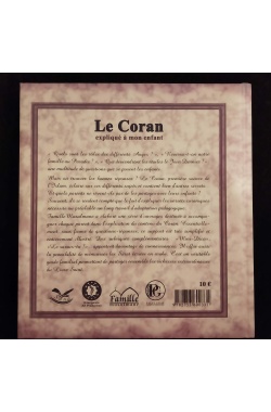 Le Coran expliqué à mon enfant - Tome 4 - Editions Sana – Image 3