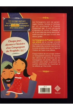 Les compagnons du Prophète racontés aux enfants - Tawhid – Image 3