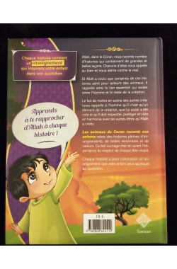 Les animaux du Coran racontés aux enfants - Tawhid – Image 3