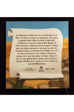 L'histoire du Prophète Mohammed tiré du livre "Les histoires des Prophètes d'ibn Kathir" - 3/6 ans - MuslimKid – Image 3