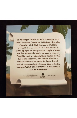 L'histoire du Prophète Mohammed tiré du livre "Les histoires des Prophètes d'ibn Kathir" - 7/12 ans - MuslimKid – Image 3