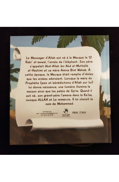 L'histoire du Prophète Mohammed tiré du livre "Les histoires des Prophètes d'ibn Kathir" - 7/12 ans - MuslimKid – Image 3