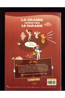 La grande course vers le Paradis - Sana Kids – Image 3
