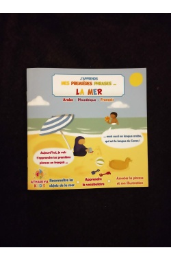 J'apprends mes premiers phrases... La mer - Athariya Kids