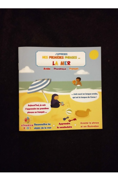 J'apprends mes premiers phrases... La mer - Athariya Kids
