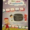 Mon cahier de maternelle - Niveau 1  (langue arabe) - Al Qamar – Image 2