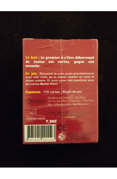 Master deen (A partir de 10 ans) - Osratouna – Image 3