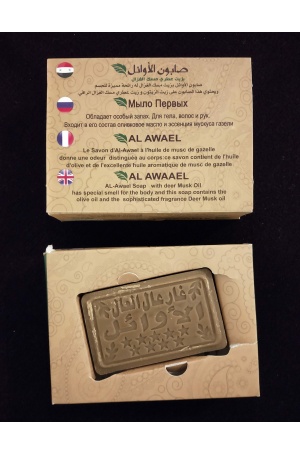 Savon d'alep - Huile d'olive et huile de musc de gazelle (110g)