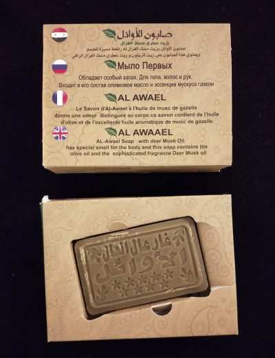 Savon d'alep - Huile d'olive et huile de musc de gazelle (110g)