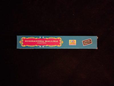 Encens bâton - mini format - Sughandhan mallika