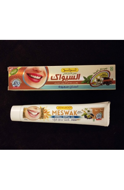 Dentifrice à base de sewâk (100g)