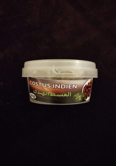 Costus indien en morceau (50g)