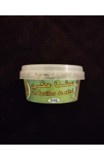 Feuilles de Séné (20g)