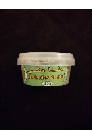 Feuilles de Séné (20g)