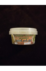 Feuilles de Sidr en poudre (70g)
