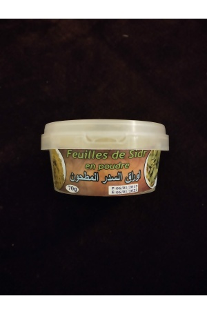 Feuilles de Sidr en poudre (70g)