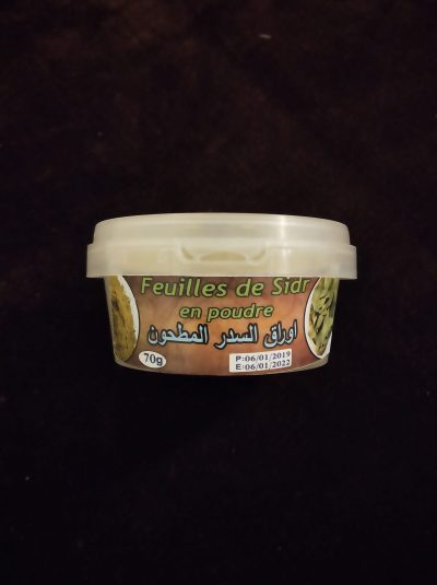 Feuilles de Sidr en poudre (70g)