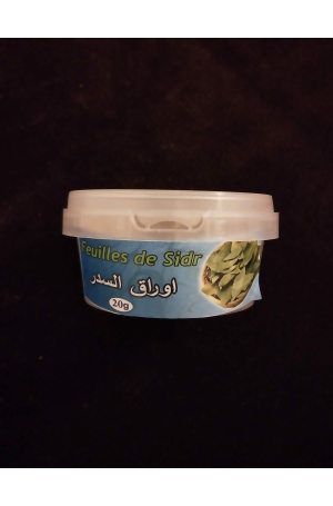 Feuilles de Sidr (20g)