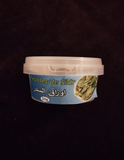 Feuilles de Sidr (20g)