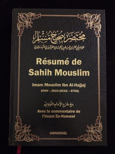 Résumé de Sahih Mouslim - Universel