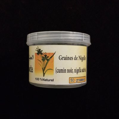 Graines de nigelle (50g)