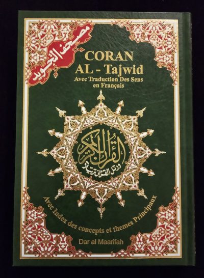 Moushaf - Coran avec les règles de tajwid (Arabe / Français - 24,5cm x 17cm)