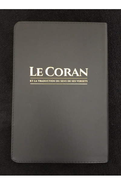 Moushaf - Le Coran et la traduction du sens de ses versets (Arabe / Français - 22,5cm x 15,5cm) - Editions Tawbah