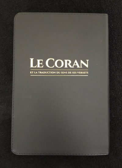 Moushaf - Le Coran et la traduction du sens de ses versets (Arabe / Français - 22,5cm x 15,5cm) - Editions Tawbah