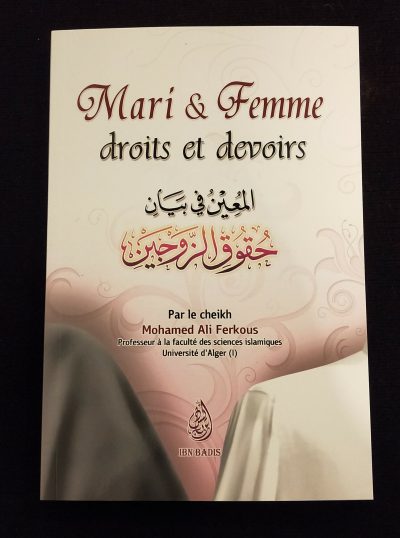 Mari et Femme - droits et devoirs (Cheikh Ferkous) - Ibn Badis