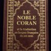 Moushaf - Le noble Coran et la traduction en langue française de ses sens - Arabe / Français (Coloris aléatoire / taille 22 cm x 15 cm) - Editions Sana – Image 2