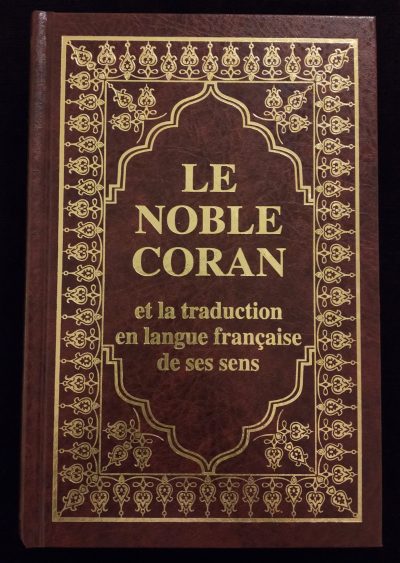 Moushaf - Le noble Coran et la traduction en langue française de ses sens - Arabe / Français (Coloris aléatoire / taille 22 cm x 15 cm) - Editions Sana