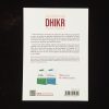 Les effets du Dhikr contre la tristesse - Al-Hadith – Image 3