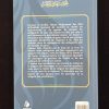 Explication de Kashf Ash-Shoubouhât - le dévoilement des ambiguïtés - Al Bayyinah – Image 3