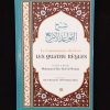 Le commentaire du livre: Les quatre règles - Ibn Badis – Image 2