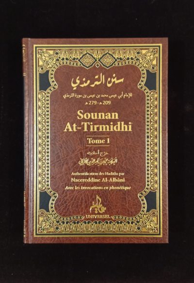 Sounan At-Tirmidhi (2 volumes) - Universel