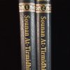 Sounan At-Tirmidhi (2 volumes) - Universel – Image 3