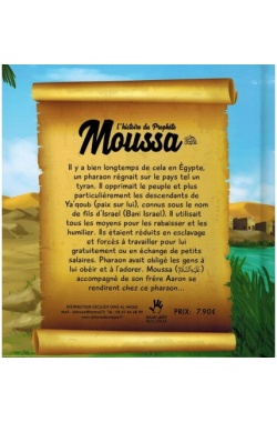 L'histoire du Prophète Moussa tiré du livre "Les histoires des Prophètes d'ibn Kathir" - 3/6 ans - MuslimKid – Image 3