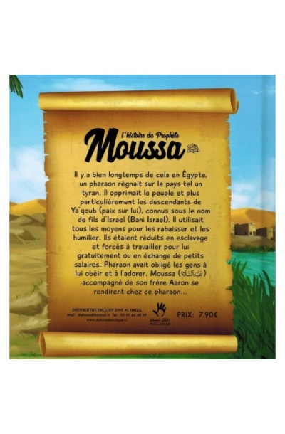 L'histoire du Prophète Moussa tiré du livre "Les histoires des Prophètes d'ibn Kathir" - 3/6 ans - MuslimKid – Image 3