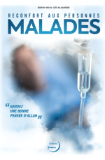 Réconfort aux personnes malades - Editions Imaany
